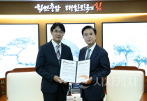 ‘국교 정상화 60년’ 충남이 넓히는 한일