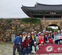 충남으로 떠나는 레트로 낭만열차, 동문회 여행상품으로 발전