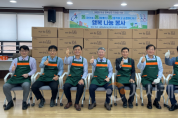 f_보도자료(아산교육지원청, 교육공동체가 함께하는 ‘동동동’ 봉사활동 전개)1.png