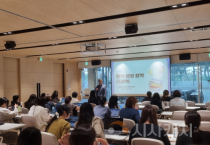 충남교육청, 권역별 행복 영양 장학 연수