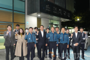 f_사진1) 온천지구대 격려 방문.png