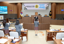 충남도의회, 천안서여중과 함께 ‘청소년 의회교실’ 성료