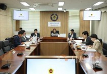 세종시의회 행복위, 조례안 등 31건 심사