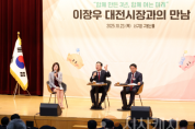 f_2. 이장우 대전시장, "서구민 불편 해소에 최선”1.png f_2. 이장우 대전시장, "서구민 불편 해소에 최선”1.png