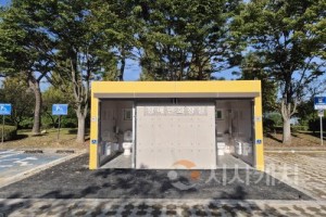 [크기변환]4. 아산시, 신정호정원 장애인 화장실 설치 완료.jpg
