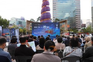 [크기변환]울릉도·독도 그리고 섬 특별전 개막식.jpg