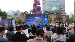 [크기변환]울릉도·독도 그리고 섬 특별전 개막식.jpg