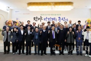 [크기변환]사진 01.jpg