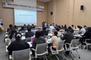 [크기변환][사진] 25.10.24. 충남경제진흥원, 농촌현장 전문가 양성 하반기 맞춤형 교육 성료.jpg
