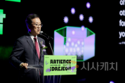 f_2025.10.24(2025 아티언스 대전_지평너머의 감각_개막식)-1.png f_2025.10.24(2025 아티언스 대전_지평너머의 감각_개막식)-1.png