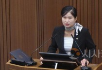 여미전 세종시의원 “친환경종합타운 갈등 멈춰야”