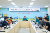 f_안전총괄과(2025년 재난대응 안전한국훈련 도상훈련) (1).png f_안전총괄과(2025년 재난대응 안전한국훈련 도상훈련) (1).png