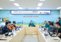 천안시, ‘재난대응 안전한국훈련’ 도상훈련