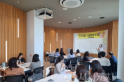 f_정책기획과(조직소통.갈등관리 워크숍) (1).png f_정책기획과(조직소통.갈등관리 워크숍) (1).png