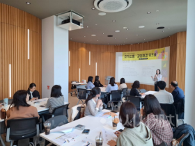 f_정책기획과(조직소통.갈등관리 워크숍) (1).png