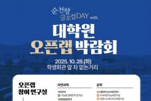 [크기변환]사진 01.jpg