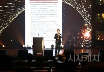 충남도·나라현, K-팝으로 펼친 ‘우정과 화합의 장’