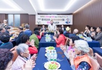 최민호 세종시장, 부강면 주민과 허심탄회 1박2일