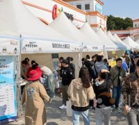 ‘온천하고 놀자’ 아산온천축제, 1만 명 발길