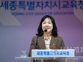 f_구연희 부교육감 부임2.jpg