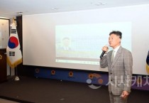 f_예산심사 실무역량 강화 교육 (1).jpg