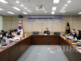 f_2025.10.27 국회세종의사당시대 지역인재 참여 연구모임 최종보고회 001 (1).JPG