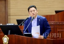 조은석 천안시의원 “파크골프장 운영 실태 및 장애인 편의시설 개선 촉구”