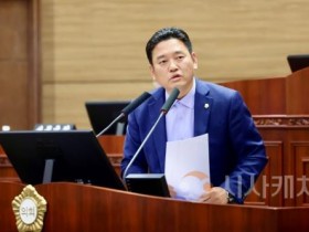 f_조은석 의원1.jpeg