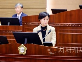 f_엄소영 의원1.jpeg f_엄소영 의원1.jpeg