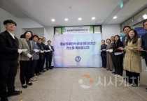 [크기변환]1. 아산시, 제1호 ‘아산형 청소년 성장 플랫폼’ 문 열다 (3).jpg