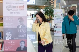 f_세종시교육청, 전 직원 대상 화재대피훈련 실시1.jpg