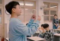 f_보도자료(아산교육지원청, 미래 인재의 창의 불꽃을 피우다!)1.jpg