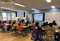 f_1. 천안교육지원청, 찾아가는 Wee센터 ‘도담도담 Wee Day’ 운영 (1).jpg