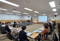 f_[사진자료]충청남도교육청 독서진흥 및 평생교육 협의회 개최(1).jpg