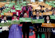 f_20251028_제11회 대전여성농업인 한마음대회-1.jpg