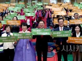 f_20251028_제11회 대전여성농업인 한마음대회-1.jpg f_20251028_제11회 대전여성농업인 한마음대회-1.jpg