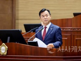 f_강성기 의원1.jpeg f_강성기 의원1.jpeg