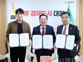f_1. 바삭함에 귀여움 더했네 꿈돌이 누룽지 출시1.jpg f_1. 바삭함에 귀여움 더했네 꿈돌이 누룽지 출시1.jpg