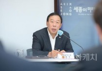 최민호 세종시장 "재정 어려울수록 미래 지향적 시책 발굴 힘써야"