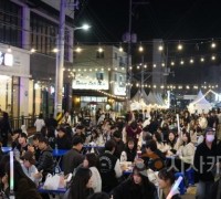 청년들이 만드는 아산 페스티벌 성료