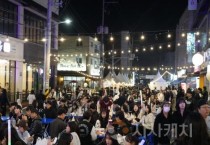 [크기변환]3. 아산시 ‘2025 청년들이 만드는 아산 페스티벌’ 성료 (2).jpg