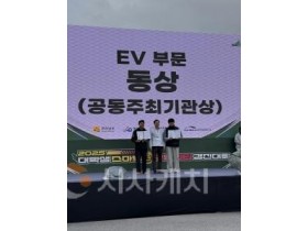 f_사진 3. 선문대 G90팀 동상 수상사진.jpg f_사진 3. 선문대 G90팀 동상 수상사진.jpg