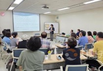 f_[사진자료] 한 책을 읽고 생각을 나누는 「벽돌책 완독 클럽」 운영.jpg