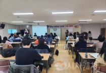 f_사진_2025년 당당한 가족 캠프 개최.jpg