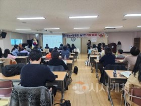 f_사진_2025년 당당한 가족 캠프 개최.jpg f_사진_2025년 당당한 가족 캠프 개최.jpg