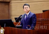 f_이종담 의원1.jpeg