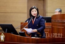 f_유수희 의원1.jpeg