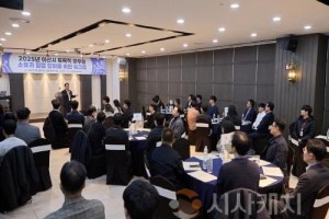 [크기변환]3. 오세현 시장 &quot;토목직, 아산의 뼈대이자 성장 동력” (2).jpg