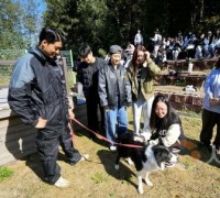 백석대 ‘반려동물과 현대사회’ 교양수업 큰 인기