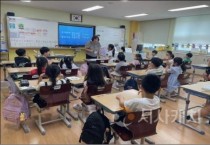 세종시교육청 ‘찾아가는 아람두리’로 학급 관계회복 지원